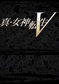 Обложка игры Shin Megami Tensei V