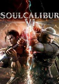 Обложка игры SoulCalibur 6