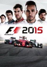 Обложка игры F1 2015