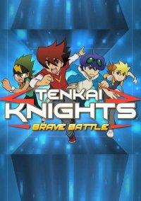 Обложка игры Tenkai Knights: Brave Battles