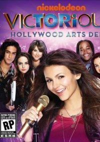 Обложка игры Victorious: Hollywood Arts Debut