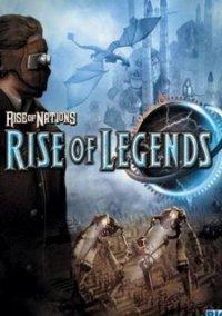 Обложка игры Rise of Nations: Rise of Legends