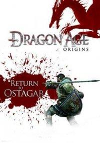 Обложка игры Dragon Age: Origins - Return to Ostagar