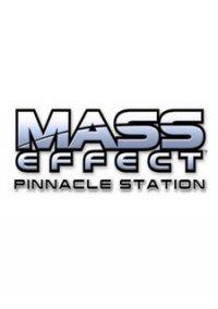 Обложка игры Mass Effect: Pinnacle Station