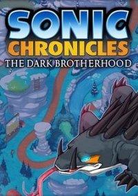 Обложка игры Sonic Chronicles: The Dark Brotherhood