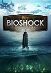 Обложка игры BioShock: The Collection