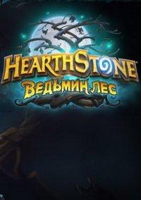 Обложка игры Hearthstone: The Witchwood