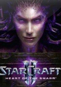 Обложка игры StarCraft 2: Heart of the Swarm