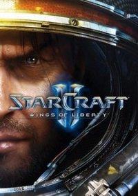 Обложка игры StarCraft 2: Wings of Liberty