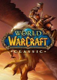 Обложка игры World of Warcraft Classic