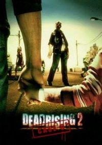 Обложка игры Dead Rising 2: Case Zero