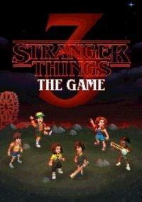 Обложка игры Stranger Things 3: The Game