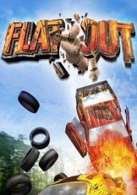 Обложка игры FlatOut