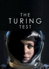 Обложка игры The Turing Test
