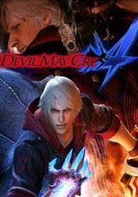 Обложка игры Devil May Cry 4