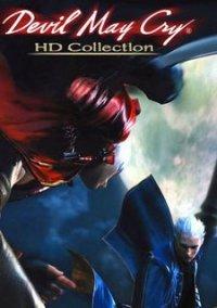 Обложка игры Devil May Cry HD Collection