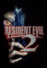 Обложка игры Resident Evil 2