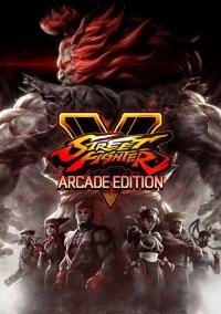Обложка игры Street Fighter V: Arcade Edition
