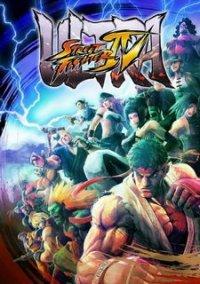 Обложка игры Ultra Street Fighter 4