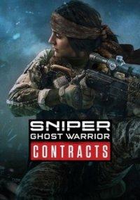 Обложка игры Sniper Ghost Warrior Contracts