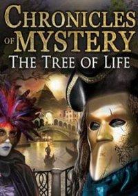 Обложка игры Chronicles Of Mystery: The Tree Of Life
