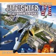 Обложка игры JetFighter 2015