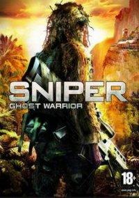 Обложка игры Sniper: Ghost Warrior