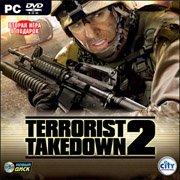 Обложка игры Terrorist Takedown 2