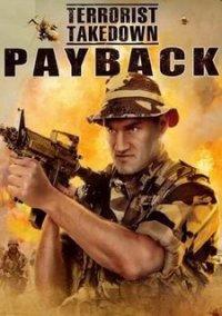 Обложка игры Terrorist Takedown: Payback