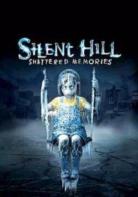 Обложка игры Silent Hill: Shattered Memories