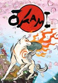 Обложка игры Okami