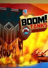 Обложка игры Boom! Tanks