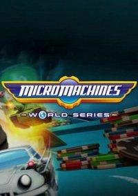 Обложка игры Micro Machines World Series