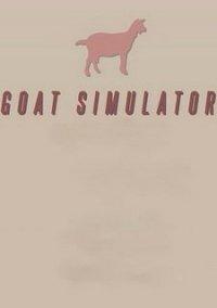 Обложка игры Goat Simulator