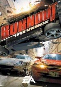 Обложка игры Burnout Revenge