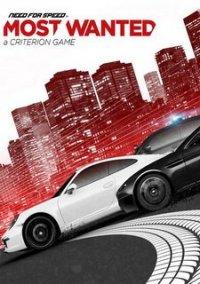 Обложка игры Need for Speed: Most Wanted (2012)