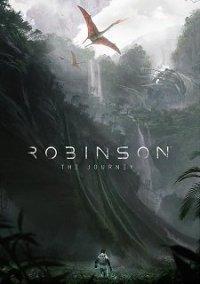 Обложка игры Robinson: The Journey