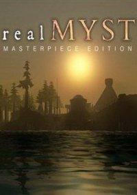 Обложка игры realMyst: Masterpiece Edition