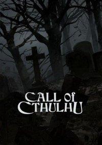 Обложка игры Call of Cthulhu