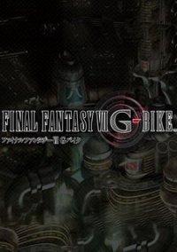 Обложка игры Final Fantasy 7 G-Bike