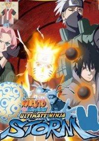Обложка игры Naruto Shippuden: Ultimate Ninja Storm 4