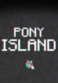 Обложка игры Pony Island