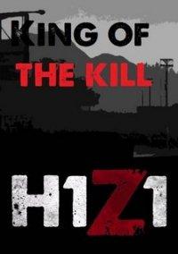 Обложка игры H1Z1: King of the Kill