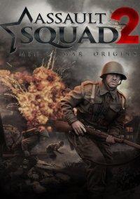 Обложка игры Assault Squad 2: Men of War Origins