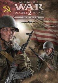 Обложка игры Men of War: Assault Squad 2 - Cold War