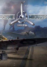 Обложка игры Plane Mechanic Simulator