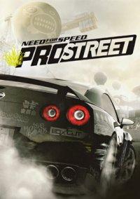 Обложка игры Need For Speed ProStreet