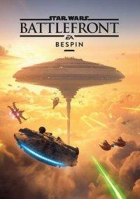 Обложка игры Star Wars Battlefront Bespin