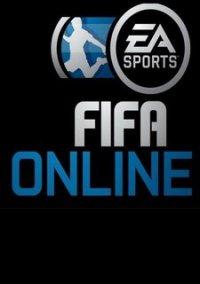 Обложка игры FIFA Online