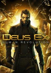 Обложка игры Deus Ex: Human Revolution
